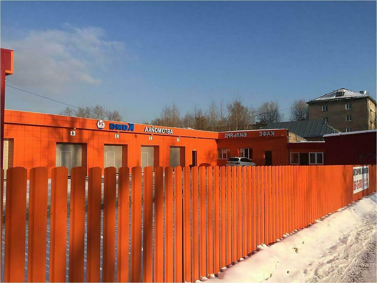 забор из штакетника 60м фото7 в Кременкуле