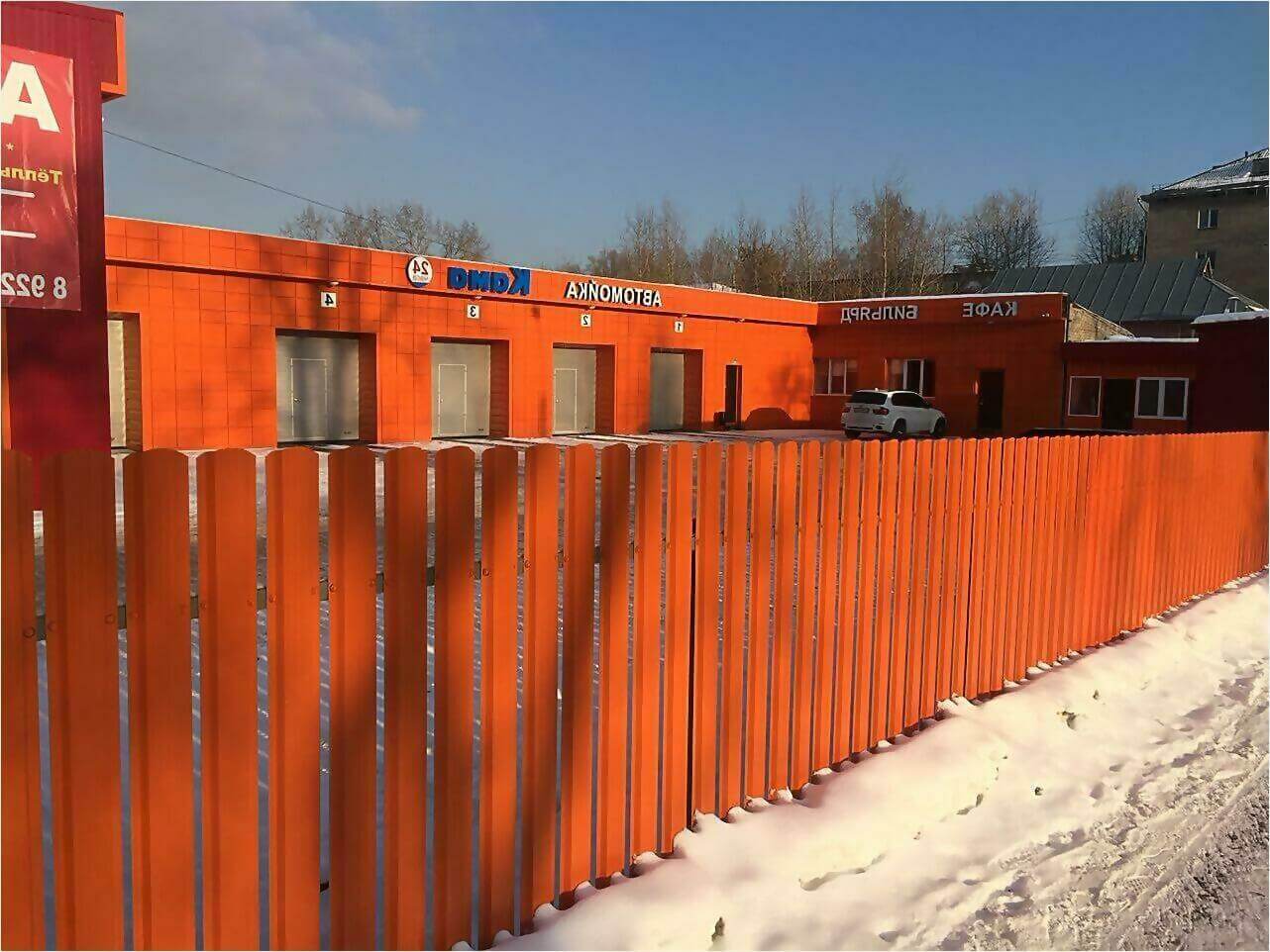 забор из штакетника 60м фото4 в Кременкуле