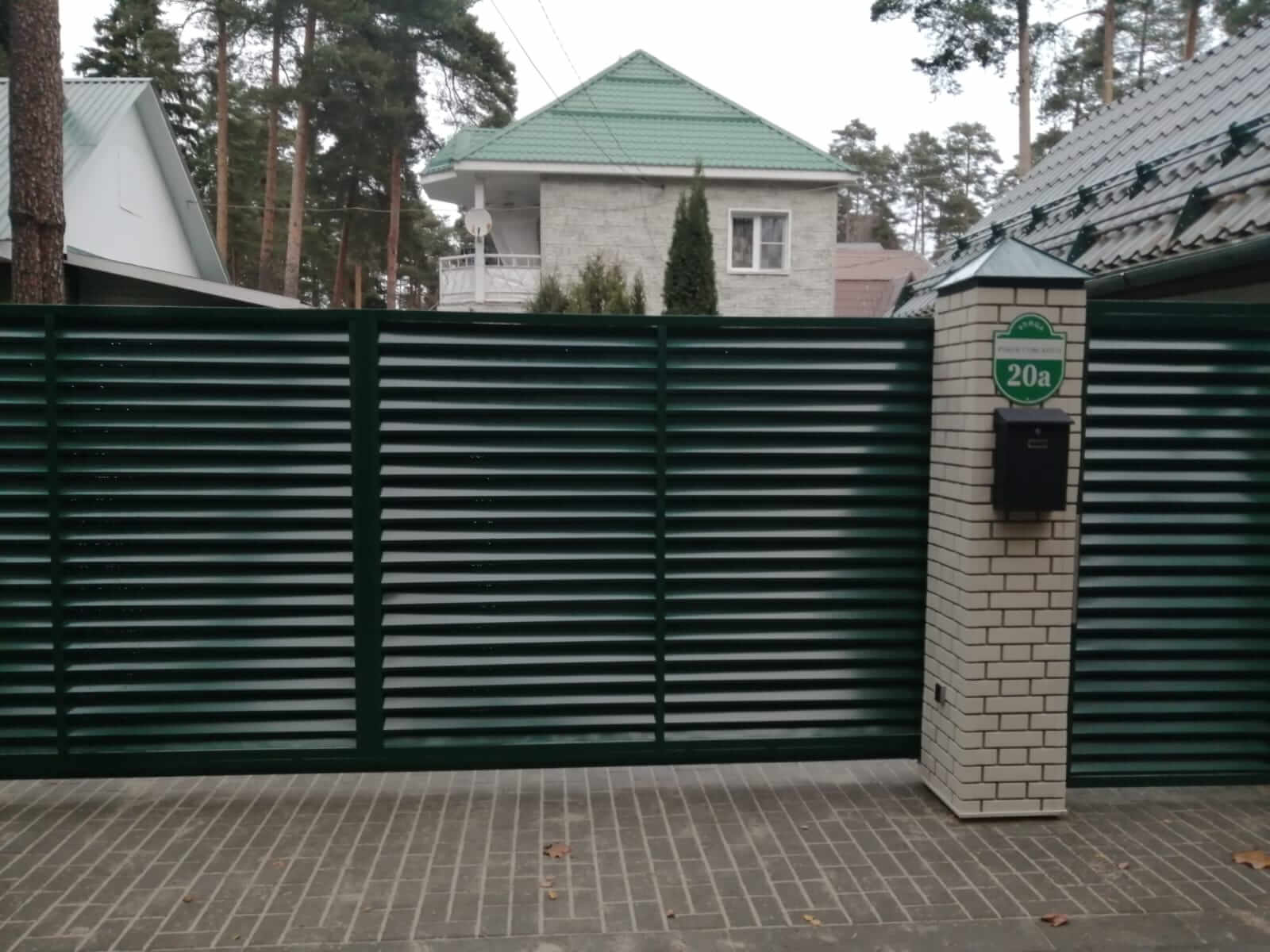 Забор-жалюзи с ламелями ЭКО-Z Зеленый Мох фото4 в Кременкуле