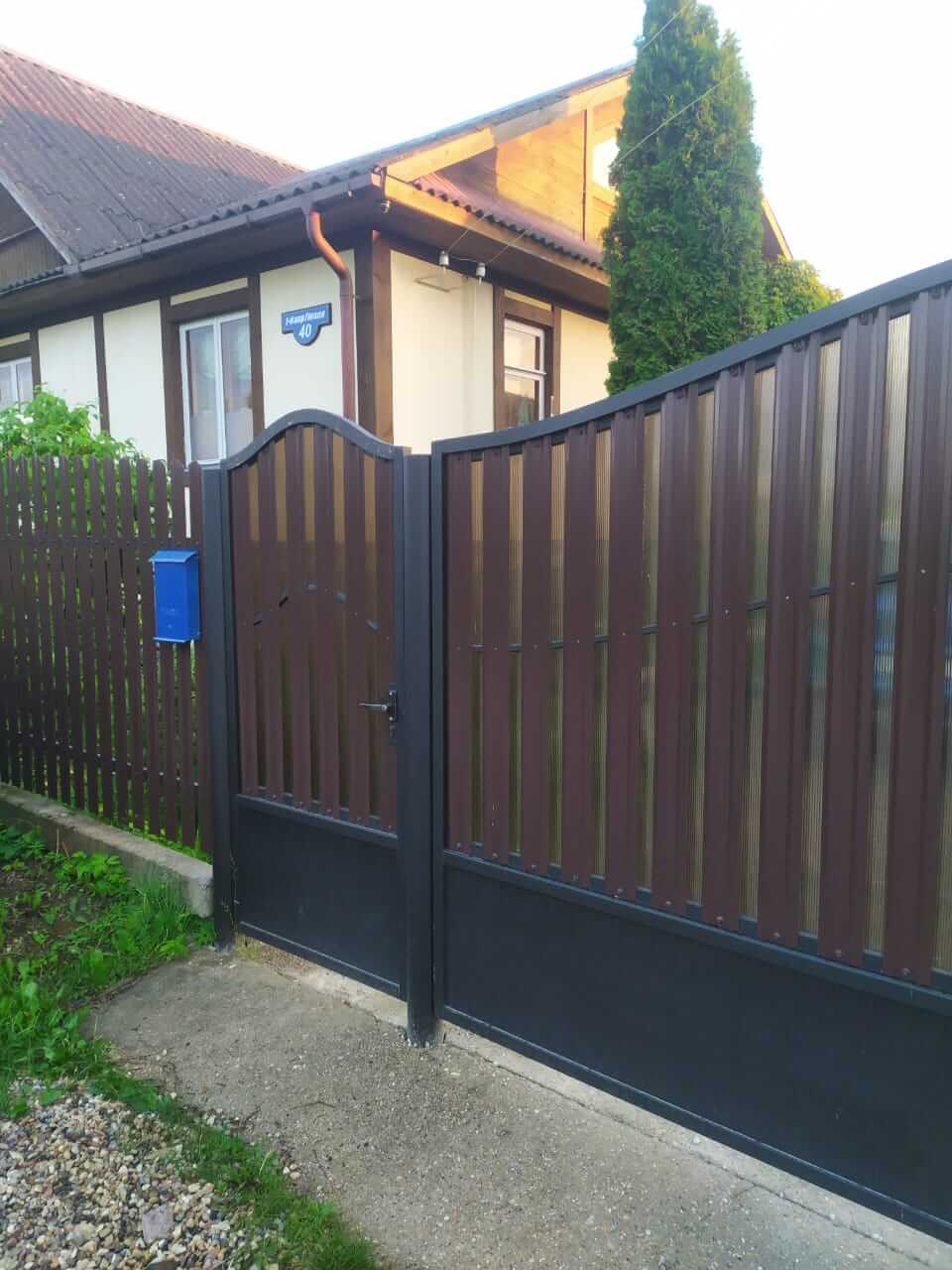 Забор из штакетника ЭКО-М 16м RAL8017 полиэфирная эмаль фото 1 в Кременкуле