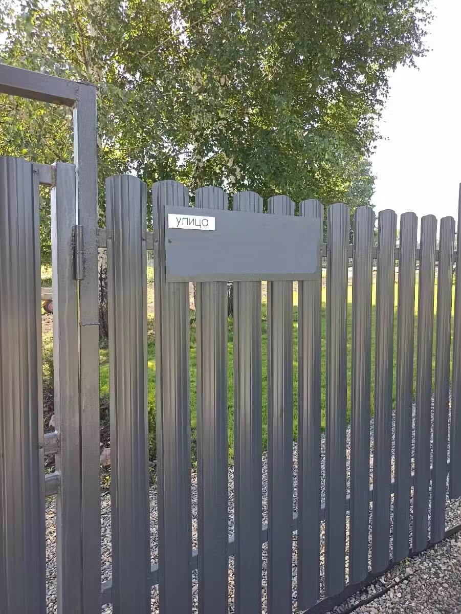 Забор из евроштакетника 16м RAL7024/7024 Серый Графит двусторонний в Кременкуле